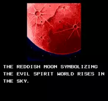 Image n° 7 - screenshots  : Super Valis IV